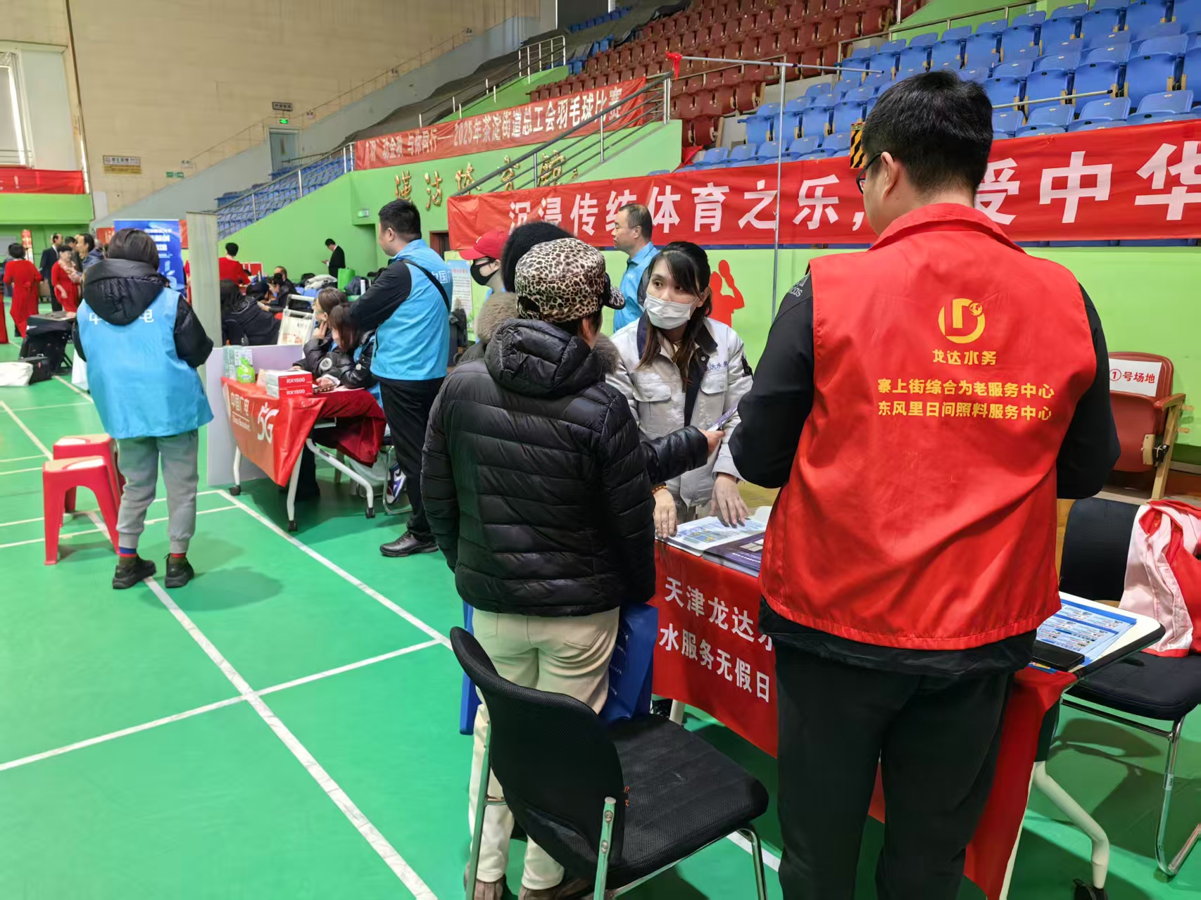 人生就是搏·(中国区)官方网站